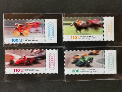 (C5687)德國1999年體育速度競技 賽車 賽馬(帶邊紙)郵票4全