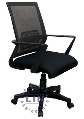 【品特優家具倉儲】R0811-01辦公椅網椅電腦椅S008辦公椅