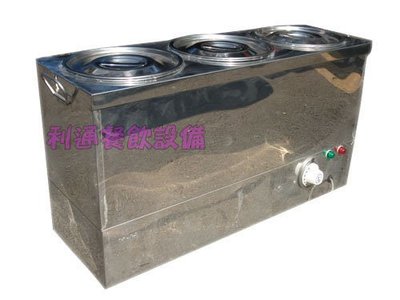 《利通餐飲設備》3格魯菜桶(插電式) 三格滷菜筒 保溫桶 熱食保溫台 保溫桶/