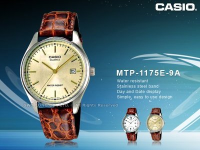 CASIO 卡西歐 手錶專賣店 MTP-1175E-9A 男錶 石英錶 皮革錶帶 防水