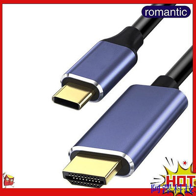 阿澤科技Rom Usb c 集線器 Type-c 轉兼容 Forhdmi 8k 60hz 適配器電纜 1.8m Usb-c 兼容