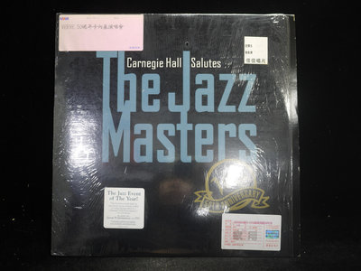 【阿輝の古物】雷射唱片LD_Carnegie Hall Salutes The Jazz Masters _#D19_1元起標無底價