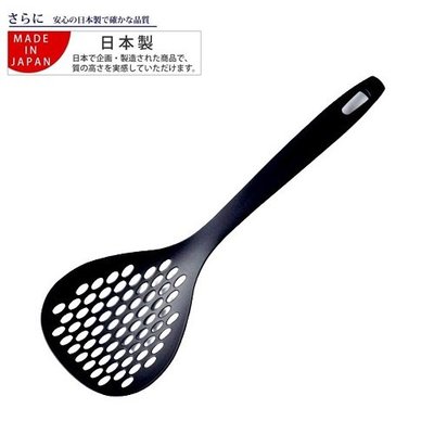[偶拾小巷] 日本製 不沾鍋琺瑯鍋 不沾濾勺31cm(L)