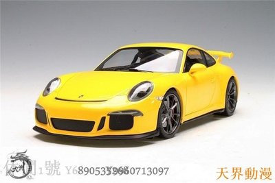 迷你切 1:18 2013年 保時捷 911 GT3 991 銀輪轂 汽車模型收藏半米潮殼直購