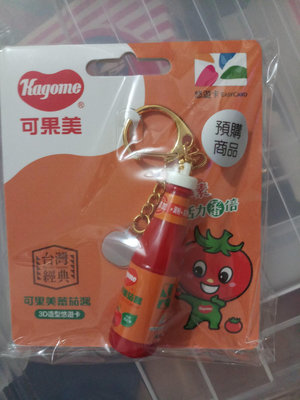 7-11限量 可果美番茄醬3D造型悠遊卡