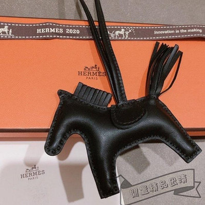 閒置✈二手精品 HERMES 愛馬仕 RODEO MM So black 全黑色 中型 小馬 吊飾 現貨