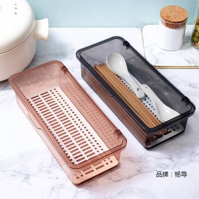 筷子盒廚房家用瀝水防潮筷子筒收納盒帶蓋餐具勺子置物架筷子籠