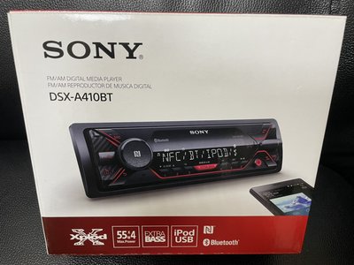 SONY DSX-A410BT 前置USB/AUX/MP3無碟藍芽音響主機＊雙藍芽+可拆面板公司貨