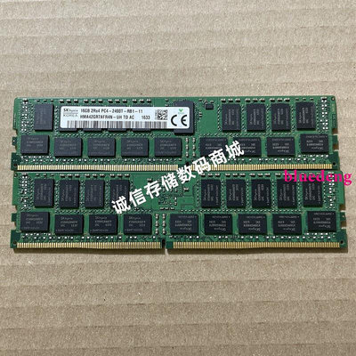 SK海力士 HMA42GR7AFR4N-UH 16G 2RX4 PC4-2400T DDR4 2400記憶體