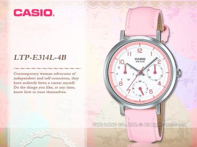 CASIO 手錶專賣店 國隆 CASIO_LTP-E314L-4B_真皮錶帶 女錶 三眼