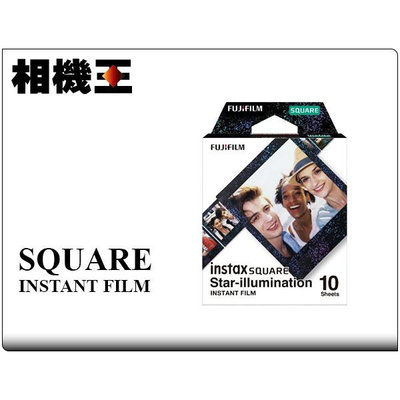 ☆相機王☆Fujifilm Instax Square Film Star Illumination〔星空〕方形拍立得底片 (4)