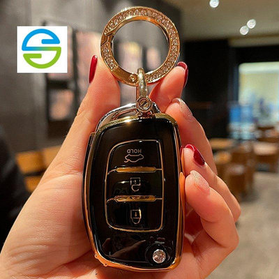Hyundai現代汽車摺疊鑰匙包適用於IX35 IX45 Sonta 9 New SantaFe 汽車鑰匙保護套鎖圈-車公館
