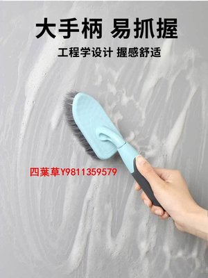 【熱賣精選】日本進口MUJIА衛生間刷子墻面刷墻壁瓷磚清潔工具洗廁所地縫擦玻