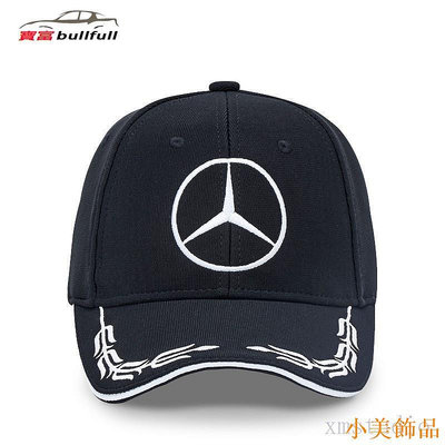 晴天飾品BENZ 賓士鴨舌帽跨境賓士遮陽帽4S店活動棒球帽子刺繡汽車logo