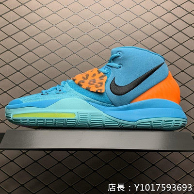 Nike Kyrie 6 EP Oracle Aqua 藍綠 豹紋 復古 中筒 籃球鞋 BQ4631-300男鞋公司級