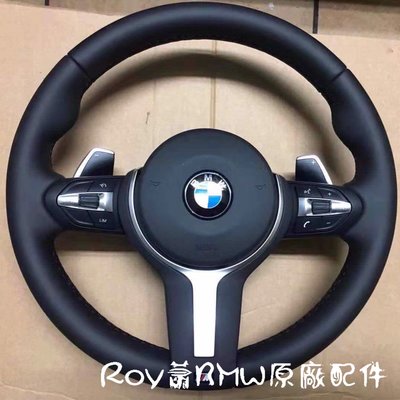 [ROY蕭]  BMW F10運動方向盤