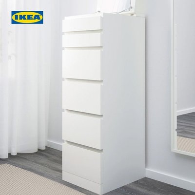 【熱賣下殺】IKEA宜家MALM馬爾姆斗柜儲物柜六斗抽屜柜收納柜臥室客廳-默認最小尺寸價錢  其它規格請諮詢客服