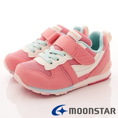 Moonstar機能童鞋-Hi系列穩定機能款2121S24