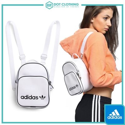 DOT聚點 Adidas originals mini backpack 皮質 迷你包 白色 後背包 小包 CD6988