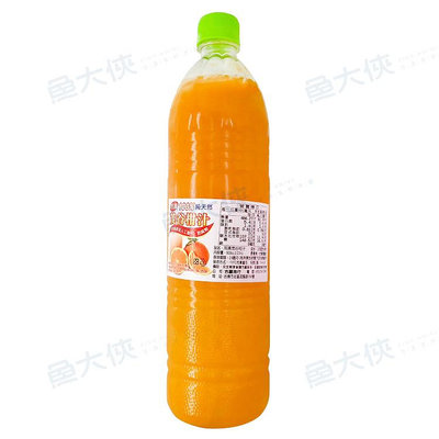 茂谷柑原汁(900cc±20cc/瓶)#橘子汁#蜜柑汁-1H6B【魚大俠】AR275