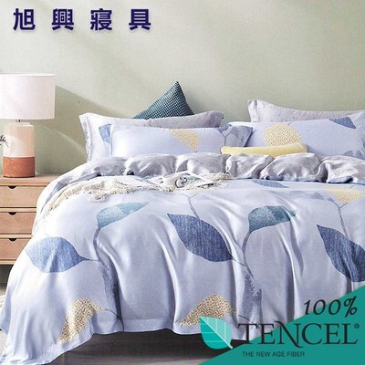【旭興寢具】TENCEL100%天絲萊賽爾纖維 特大6x7尺 薄床包舖棉兩用被四件式組-似錦瀾音