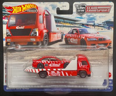 Hot Wheels Team Transport的價格推薦- 2023年12月| 比價比個夠BigGo