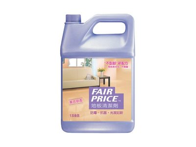 【達潔生活百貨】妙管家地板清潔劑-薰衣草(1加侖*4桶) /薰衣草味