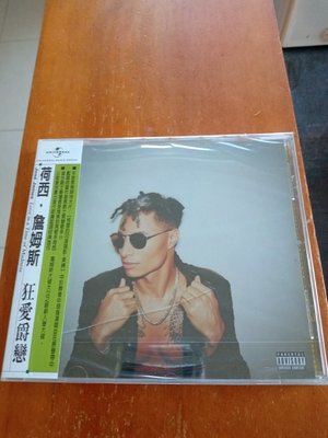 Jose James 荷西詹姆斯-Love in a Time of Madness 狂愛爵戀 cd  全新未拆