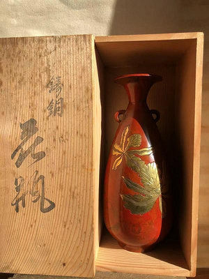 昭和時期古銅鏨刻老花瓶 614