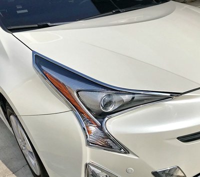 圓夢工廠 Toyota Prius 4代 XW50 2015~2018 改裝 鍍鉻銀 前燈框 頭燈框 大燈框 車燈框飾貼
