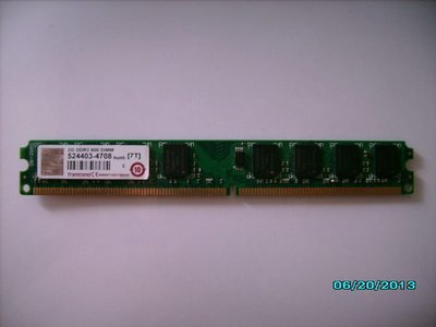 (終身保固)創見DDR2-800 2GB (高雄市)