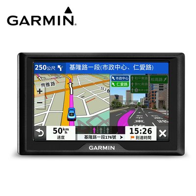 GARMIN Drive 52 5吋 GPS車用衛星導航 (送平台底座+遮陽罩+保護貼)