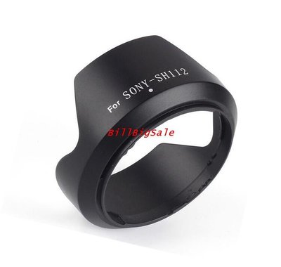 49mm-鏡頭蓋←規格遮光罩 鏡頭蓋 UV鏡 Sony 18-55mm 適用索尼NEX-7 5C 5N F3 C3微單眼