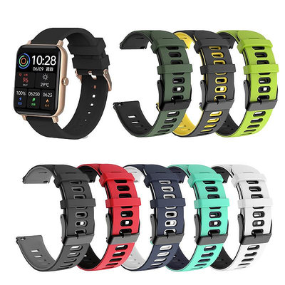 適用於 人因 智慧手錶 MWB216 矽膠雙色錶帶 人因科技 MWB182/MWB251 手錶錶帶 腕帶