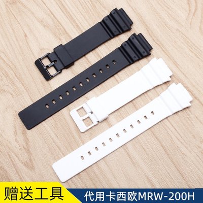 運動樹脂錶帶代用卡西歐MRW-200H/S300H|W-800小黑錶硅膠手錶帶