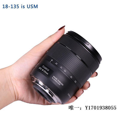 相機鏡頭佳能EF-S18-135mm f/3.5-5.6 IS STM USM 18-200中長焦 單反 鏡頭單反鏡頭