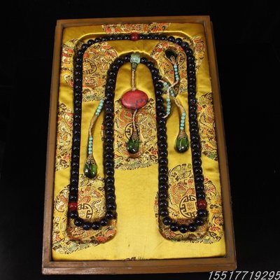 古玩古董收藏老物件黑色貓眼朝珠一條配老漆盒108顆念珠掛件