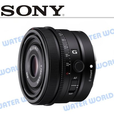 【中壢NOVA-水世界】SONY 40mm F2.5 G 全片幅 大光圈鏡頭 SEL40F25G 台灣公司貨
