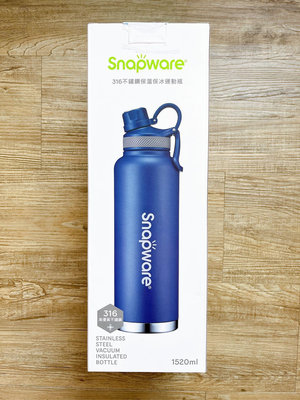 康寧 Snapware 316不鏽鋼保溫保冰運動瓶1520ML 藍色 附布套