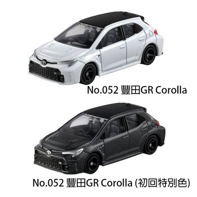 TOMICA多美小汽車 No.052 豐田GR Corolla＋初回 (2台一起賣) 22820