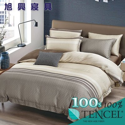 【旭興寢具】台灣製造 TENCEL100支膠原蛋白天絲 雙人5x6.2尺 薄床包舖棉兩用被四件式組-洛磯山脈