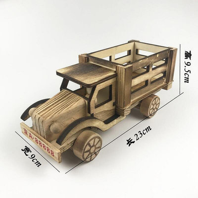 現貨 木質玩具車模型擺件兒童益智木頭車卡車挖掘機音樂盒生日禮物