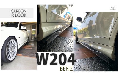 》傑暘國際車身部品《全新BENZ 賓士 W204 AMG C200 C300 C250 R款 碳纖維 卡夢 側裙 定風翼