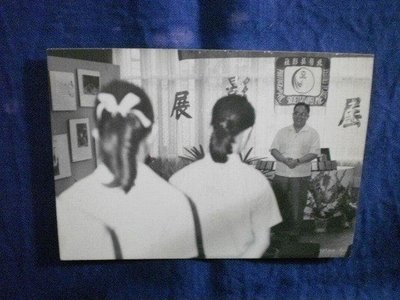 /【攝影榮銜會士】陳學文於台北市精工舍畫廊  1969年攝  庫6-510