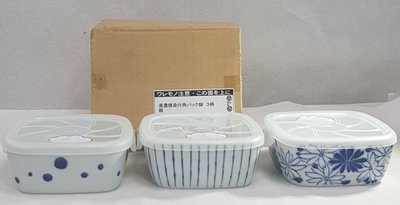 【日本古漾】A2304 日本製 美濃燒 方型碗  附蓋 3入組