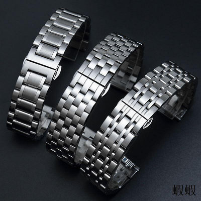 暢銷顧逸手表表帶鋼帶男士適用歐米茄萬國精鋼表鏈金屬浪琴表帶鋼帶女