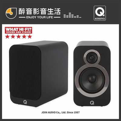 【醉音影音生活】英國 Q Acoustics 3020i 書架型喇叭.榮獲What Hi-Fi五星大獎.台灣公司貨