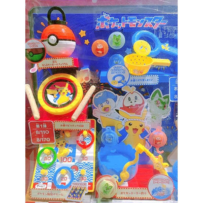 日本麥當勞限定～夏日祭典寶可夢聯名兒童玩具