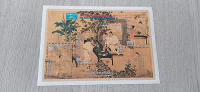 台灣郵票1993年 亞洲國際郵票展紀念小全張