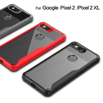 熱銷 谷歌Pixel2手機殼透明 Pixel3XL手機商務保護套Pixel2XL手機套手機殼保護殼保護套防摔殼【紅土】